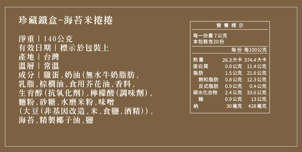 主視覺